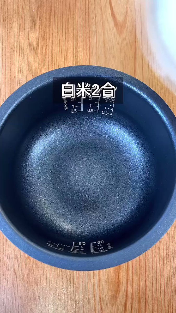 炊飯器で簡単に作れちゃう！今流行りの「ペッパーランチ」。