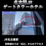 ツイートに含まれる画像