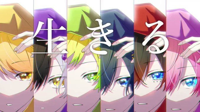 2021年新作 アンプタックカラーズ けちゃお2点 シリコンバンド