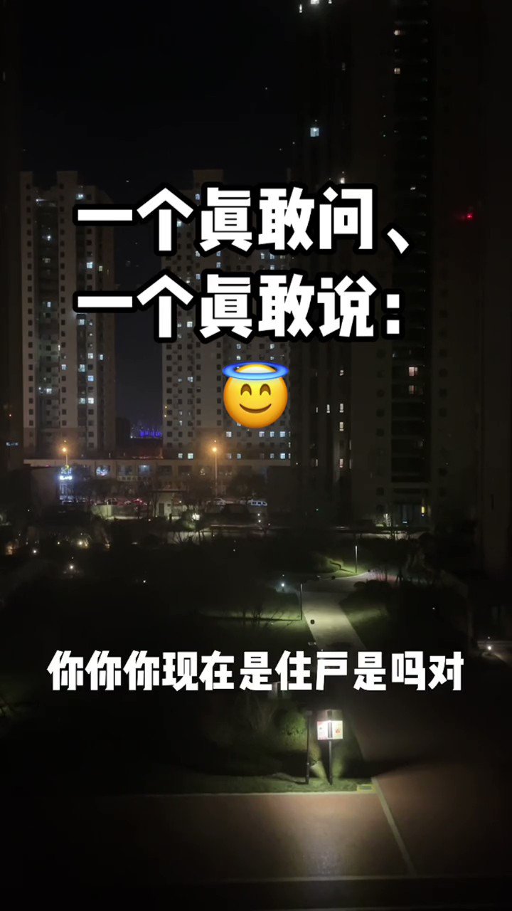 コンビニ受取対応商品】 自選自解 秋元不死男句集☆署名(写真)入 文学