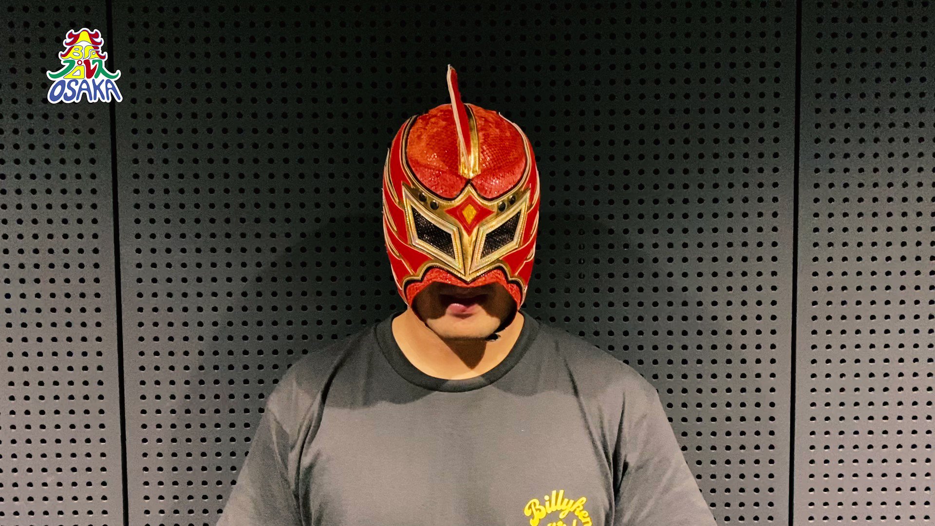初代 えべっさん 大阪プロレス 試合用マスク