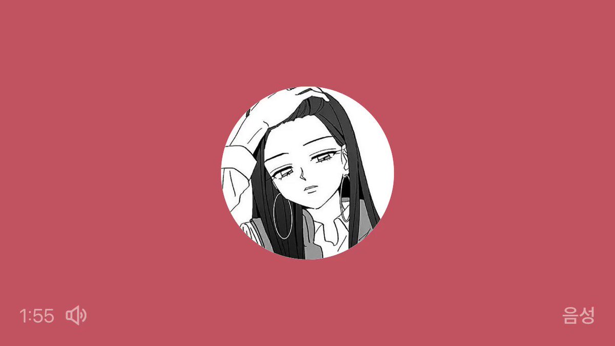 트위터, twitter - 딸플릭스
