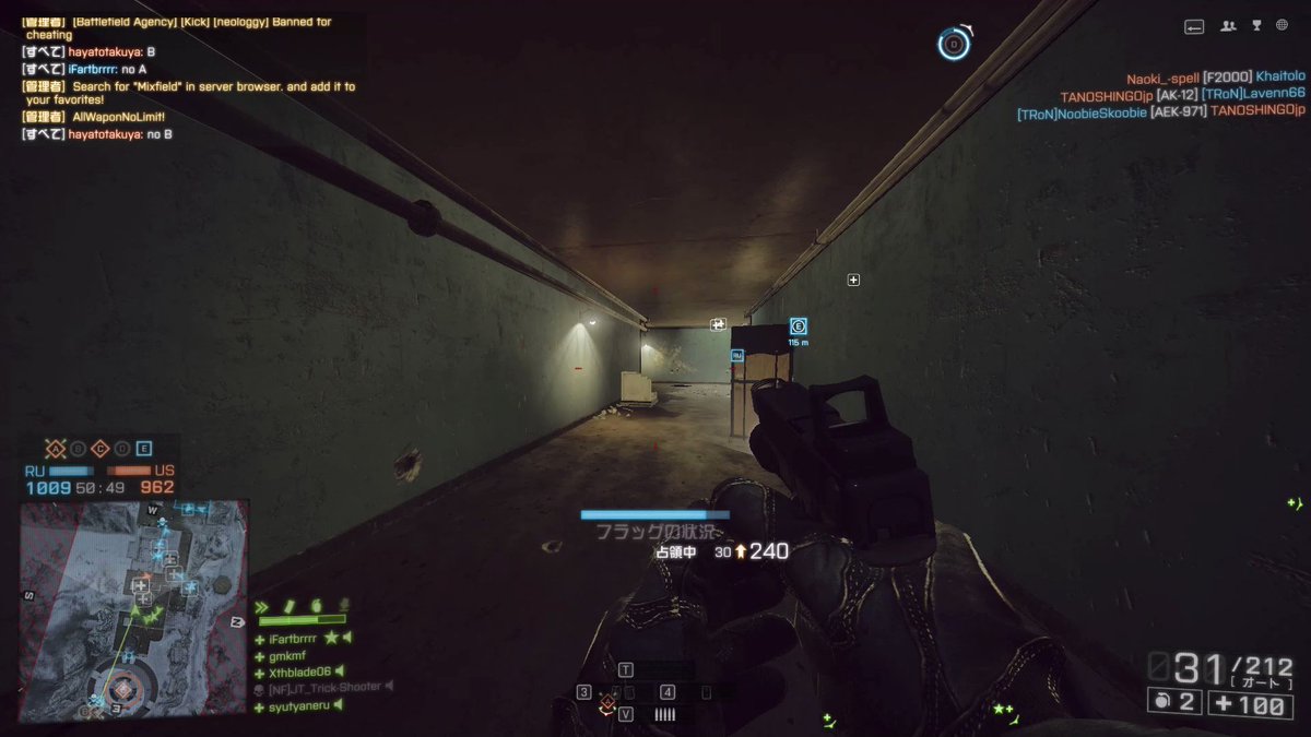 Bf4 Twitter Search Twitter Bf4 Twitter Search Twitter