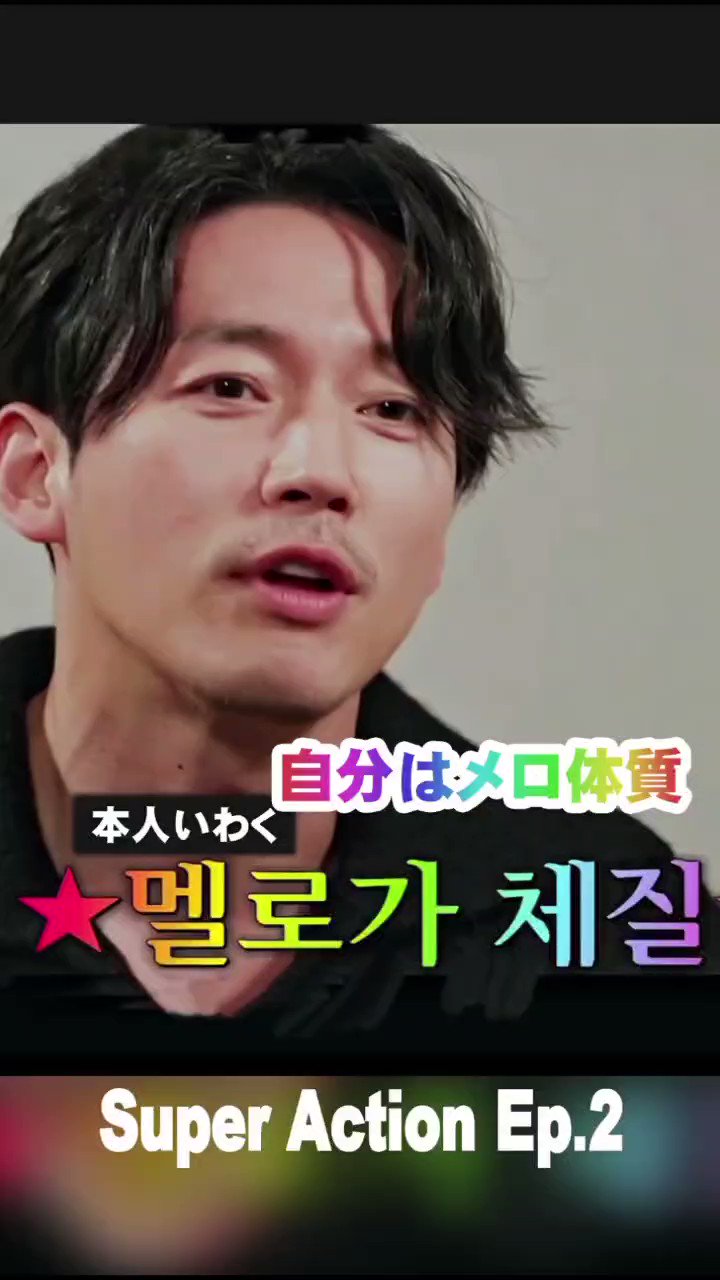 ヒョクチャン チャン・ウヒョク | Krush 公式サイト｜立ち技格闘技イベント｜K