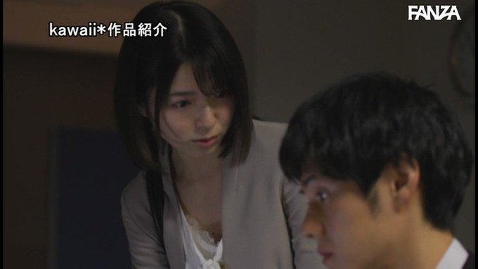 残業しすぎて終電を逃した夜、美人な同僚のやさしさに甘えて、シャワーだけではなくおま○こまで借りてしまうサラリーマンです

本編はリプ欄から 👇
https://t.co/Sk3foYx0jA