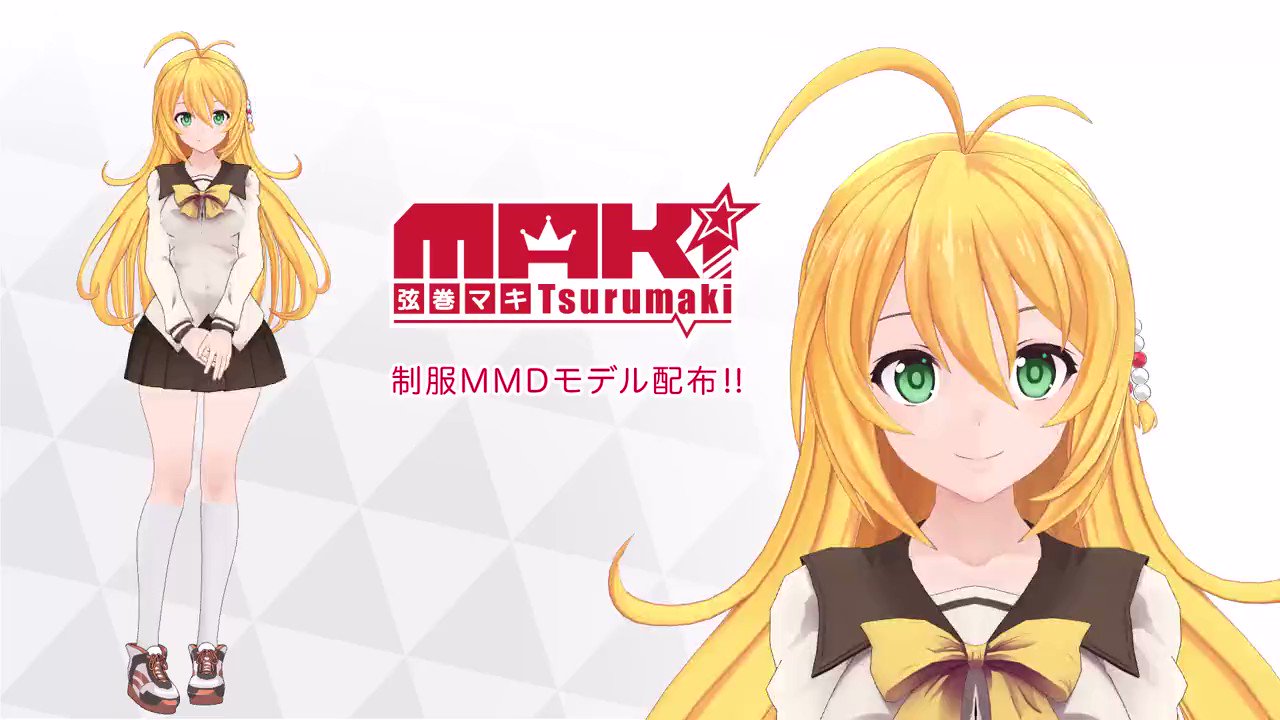 まきまき様 マギアレコード 魔法少女まどか☆マギカ外伝 - トレーディング