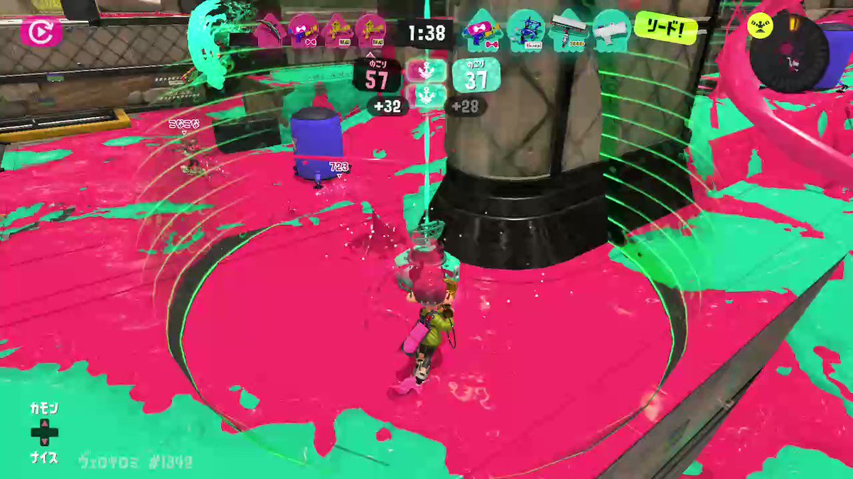 スプラトゥーン3 プロモデラーrgの強い点 弱い点 スプラ3 攻略大百科