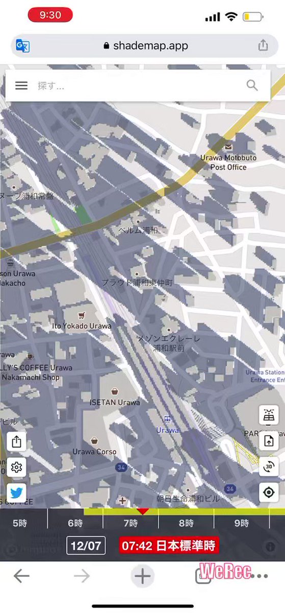Shade map. Shade map