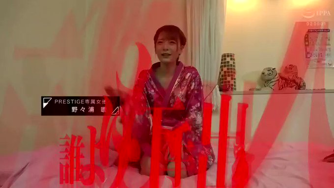 スズムラ無双 ノンストップ10P乱交&amp;究極の1対1SEX … https://t.co/McN46ZuqxP