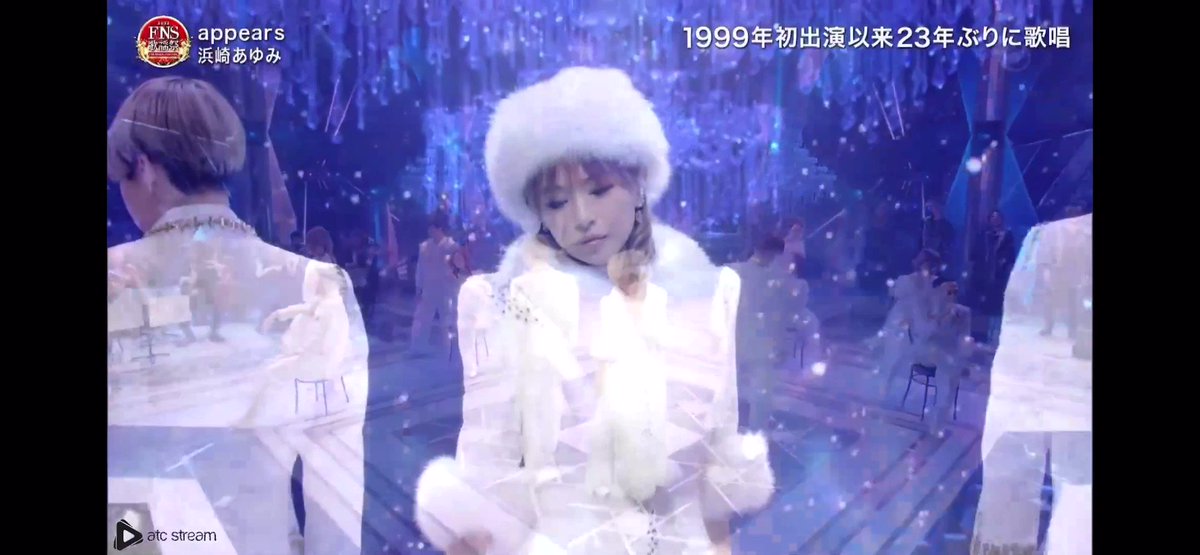 @AyuUpdates's video Tweet