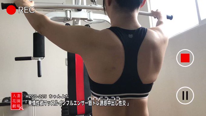 鍛えているせいで性欲が強く、ジムで出会った筋肉質で若い男に欲情し誘惑してしまう

この作品大好き。
https://t.co/ng3DuiFDkY