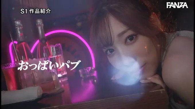 すっごい柔らかおっぱいのチ○ポ包み込みパイズリが得意で優し… 小宵こなん https://t.co/8TG7EcSKeG