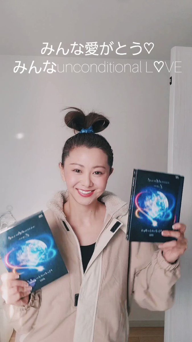 倉木麻衣 Staff on X: 