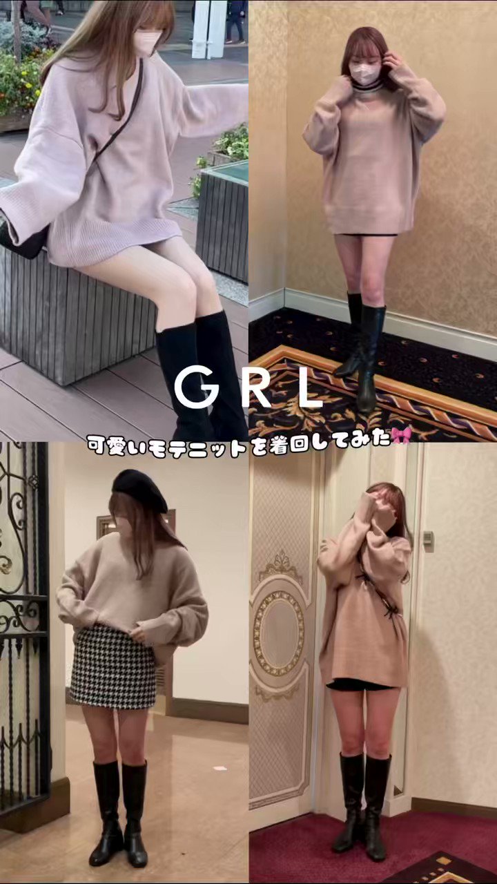 GRL グレイル على X: 