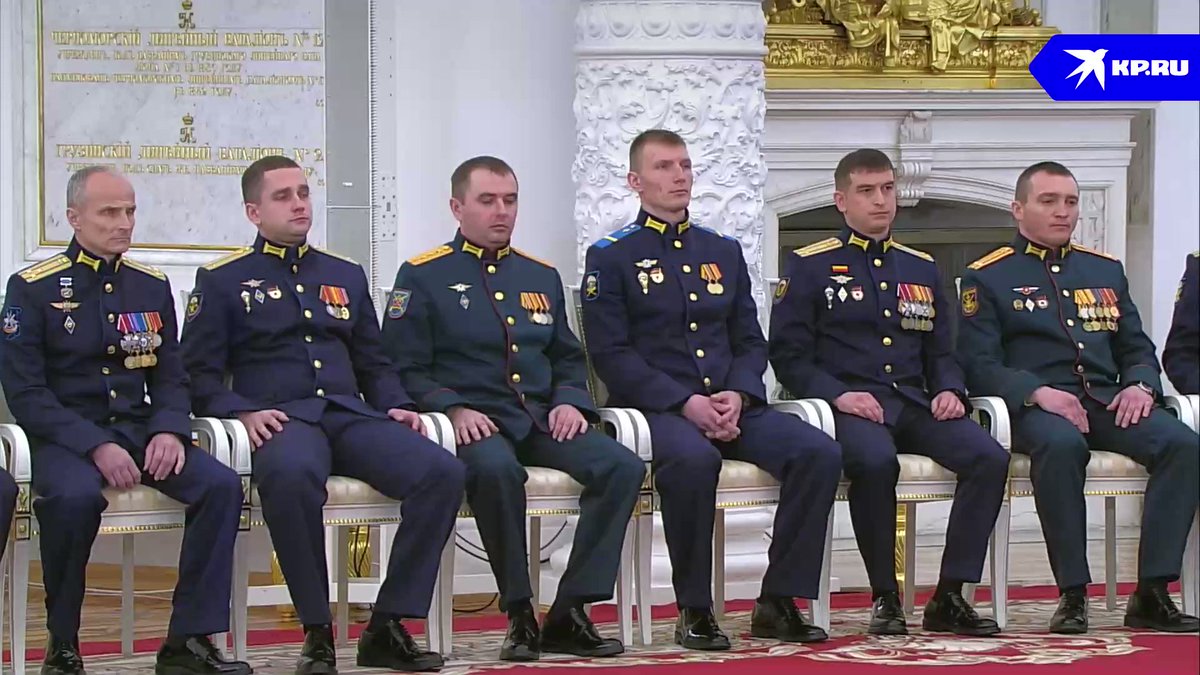 награда герой россии фото