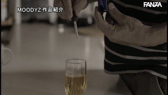 妻が不在の3日間豊満巨乳で喰い頃な連れ子JDをキメセク漬けして潮吹き肉便器にしてやった 瀬田一花 https://t.co/HAODnaWvGw