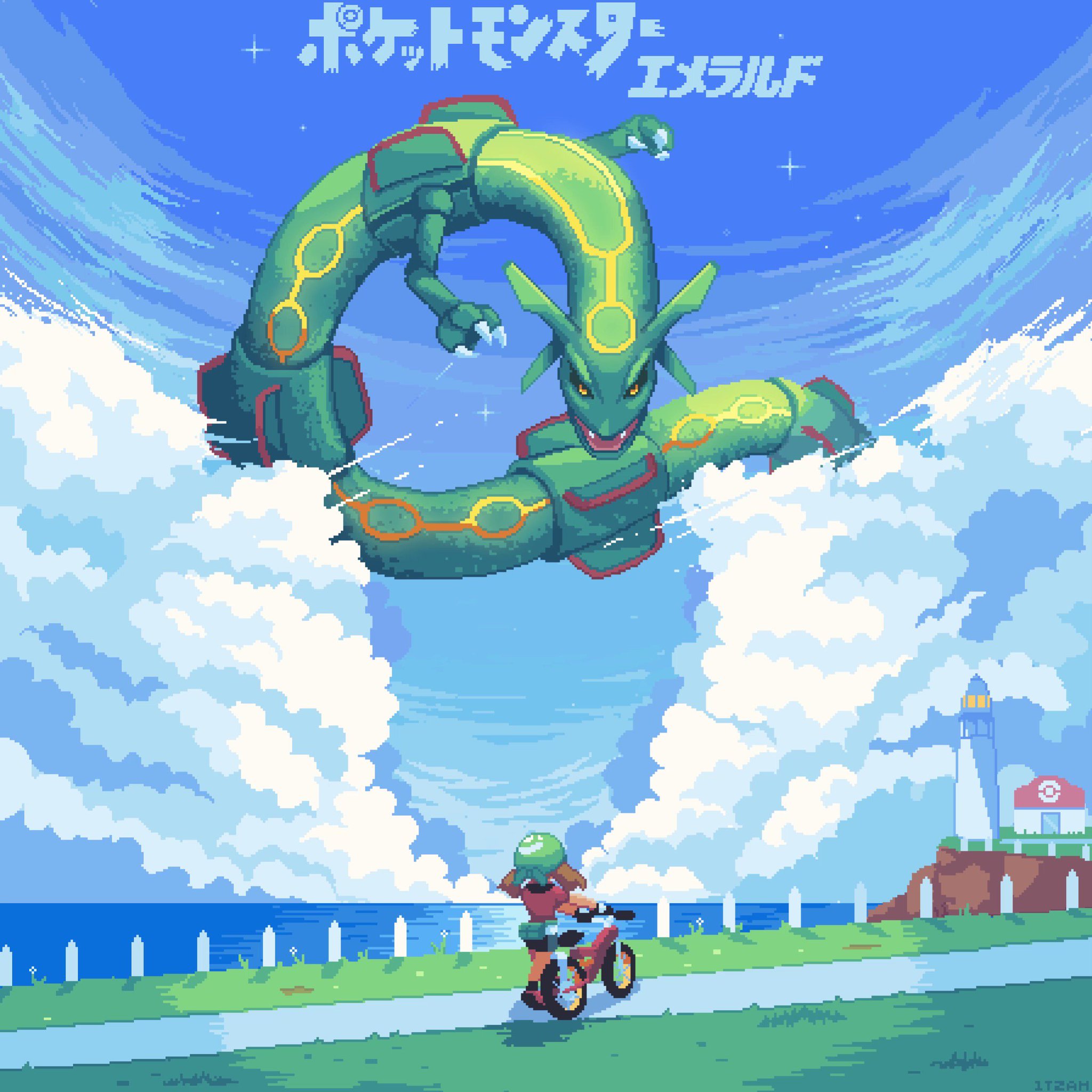 𝐈 𝐓 𝐙 𝐀 𝐇 ­­ on Twitter "Pokemon Emerald "Remake" Title Screen. Animated Wallpaper. Mobile