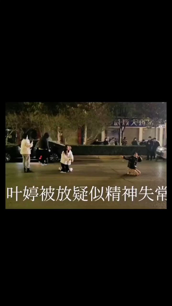 [問卦] 還有人手機裡面沒有抖音的喔？