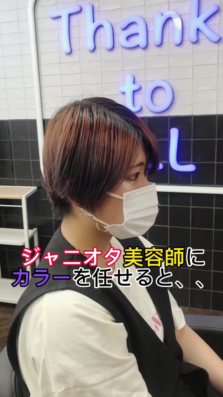 たくみ様専用】16台まとめ売り カット 美容師 panaka.net たくみ様専用】16台まとめ売り カット 美容師 panaka.net