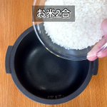 お肉が食べたい気分の日にもぴったりそう!豚バラ肉などを使った「炊き込みご飯」レシピ!
