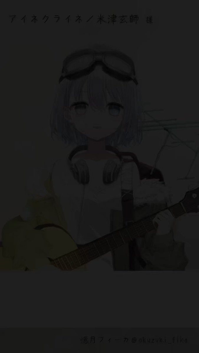 うさねこ16さま オーダー
