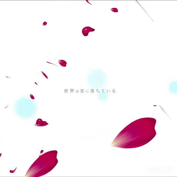 アオハライド アニメレーダー