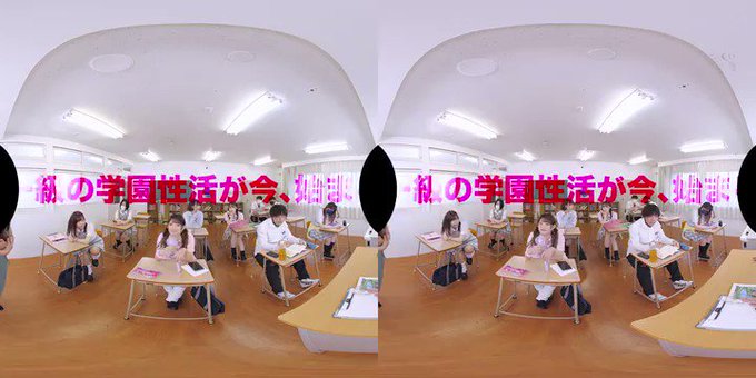 ⭐️【ブランドストア30％OFF☆】⭐
    ～12月14日(水) 10:00 まで  556円～
️
【VR】KMP20周年記念！！ ヤリマン学園★ すぐ… https://t.co/YMyimFT9zE