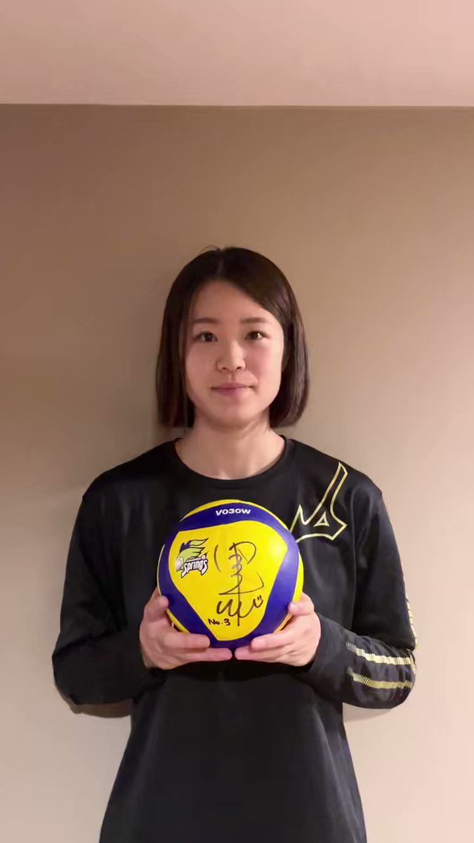 久光スプリングス 戸江真奈 選手 直筆サイン入り試合球&ミニボール