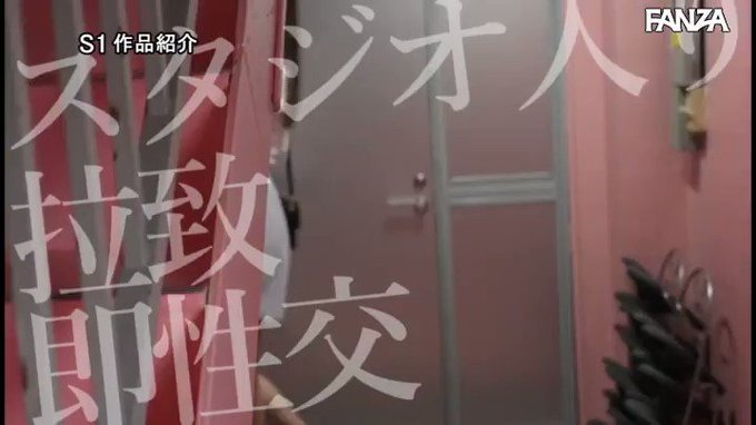 すごいカラダすごい絶頂 九州ナンバーワン美ボディが撮影スタ… 山手梨愛 https://t.co/VHZ7xl3XBb
