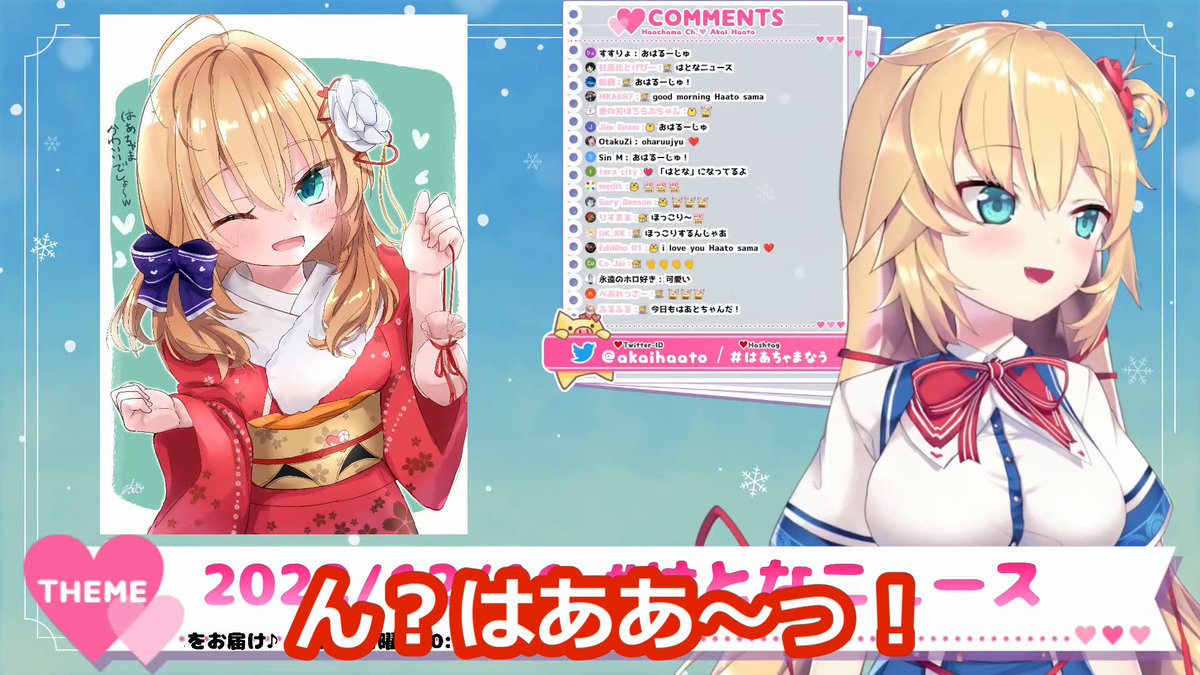 ちゃま様 確認用
