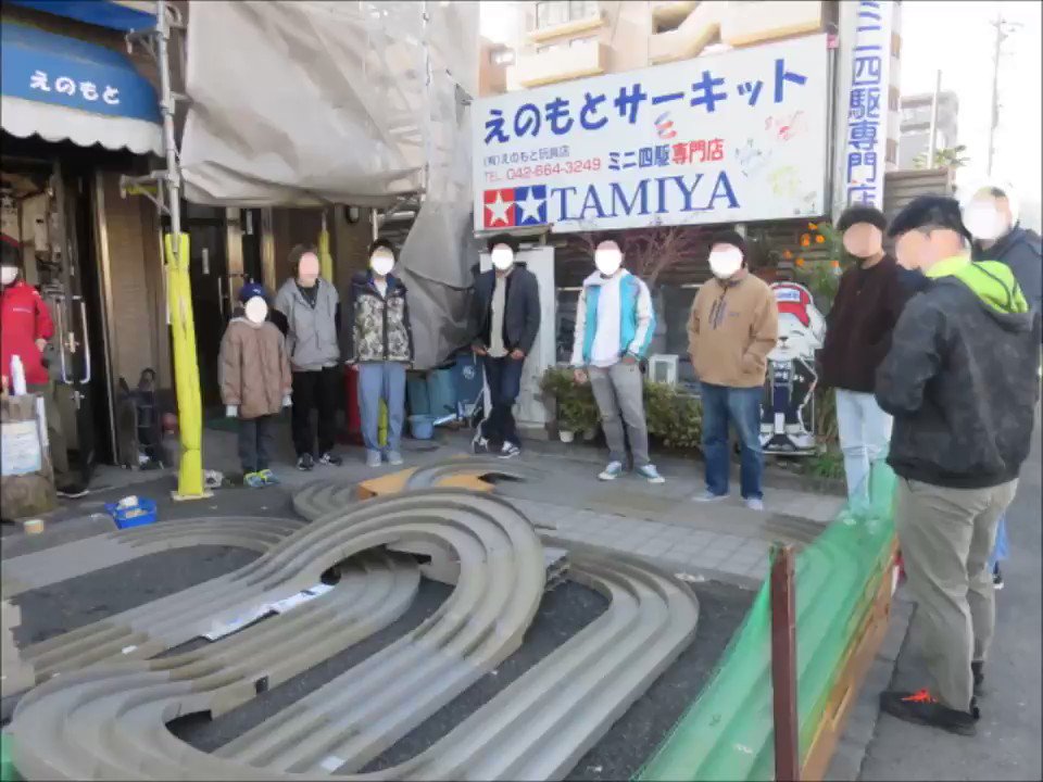 ミニ四駆 えのもと 工具 まとめて売り IJFdJU6wvJ - campoverde.pl