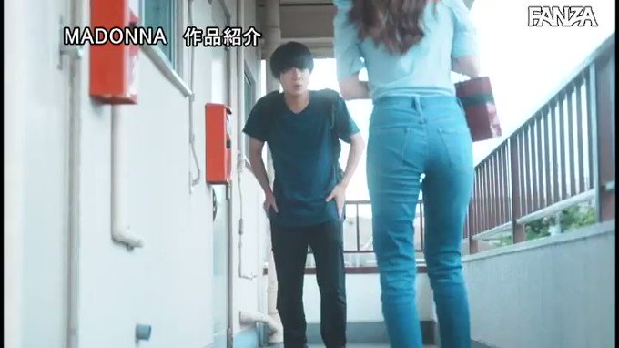 甘い囁きに流されるまま、僕は大学を留年するまで、人妻との巣… 明里つむぎ https://t.co/0aargWjISu