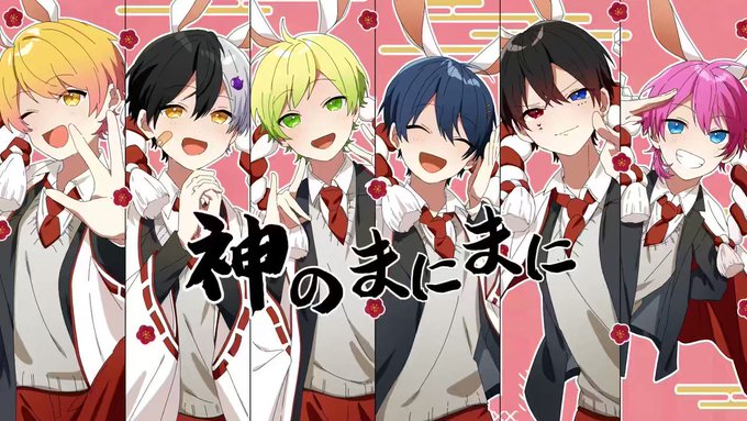 痛バ ぷりっつ AMPTAK 春トレンドの通販 bronperu.com.pe