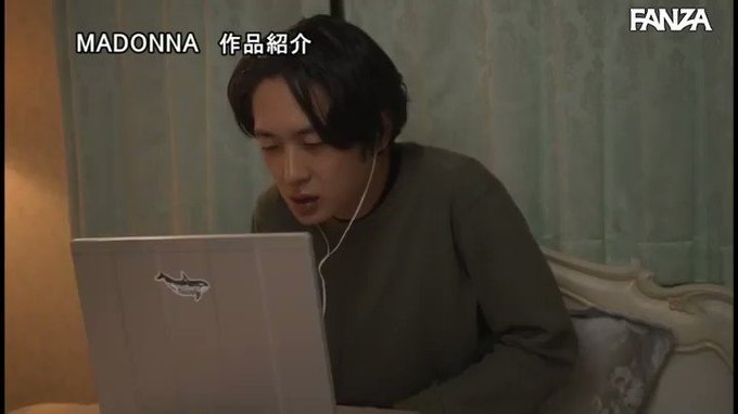 妻の妊娠中、オナニーすらも禁じられた僕は上京してきた義母・… 大島優香 https://t.co/4L63kupCT6