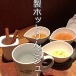 ホテルJALシティ青森のツイート画像