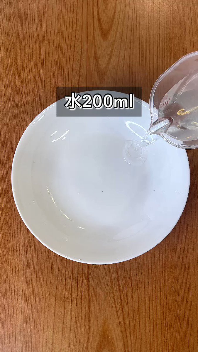 レンジで完結！寒い日に食べたい「鶏ガラしょうゆ水餃子」。