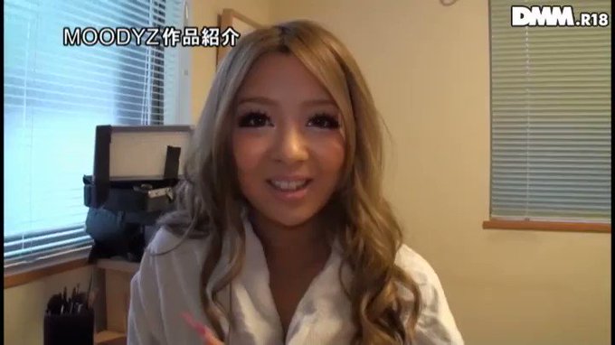 ぶっかけ中出しア●ルFUCK！ 涼風ことの https://t.co/Edc5bRfu4e