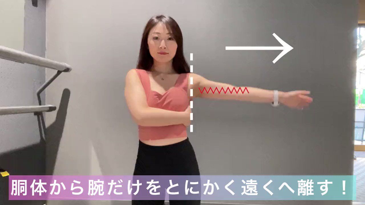 ゆか様　ご提案 鬼軍曹ゆか様┊͙尻も人生も爆上げさせる女┃パーソナルジム経営