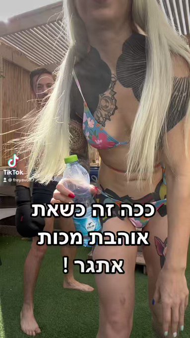 #muaythai #אתגר https://t.co/KRH8mXCJgz<a href="/tag/muaythai"class="tags">#muaythai</a><a href="/tag/%D7%90%D7%AA%D7%92%D7%A8"class="tags">#אתגר</a>