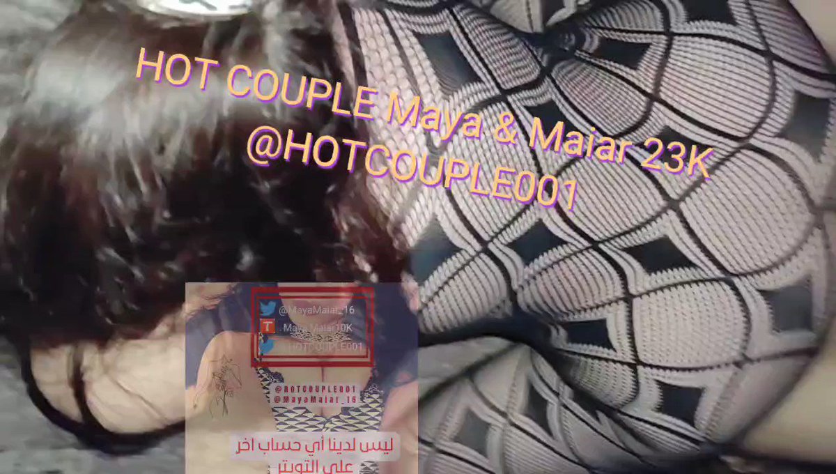 @Hotcouple001s video Tweet