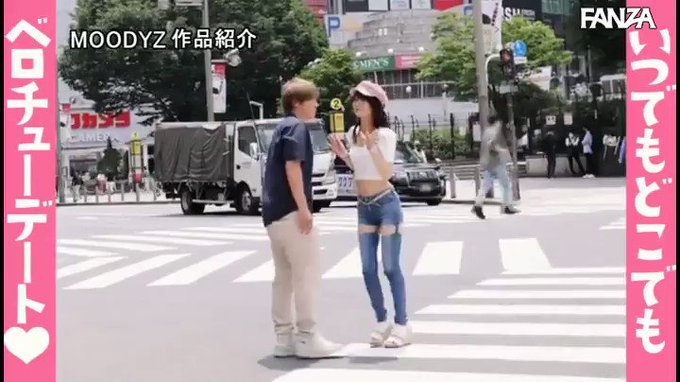 「今！ココで！キスできたら、今日は中出しさせてアゲルっ」 … 東條なつ https://t.co/pzhcQbZv3v