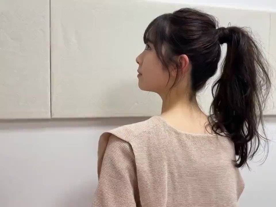 Twitter Image