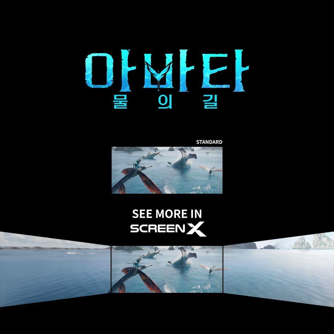 270도 시야로 펼쳐지는 판도라에서의 산전 수전 공중전! 본격 스크린X로 안 보면 섭섭한 영화 😥 <아바타: 물의 길> 지금 바로 예매 Go 🏃🏃 #아바타_...