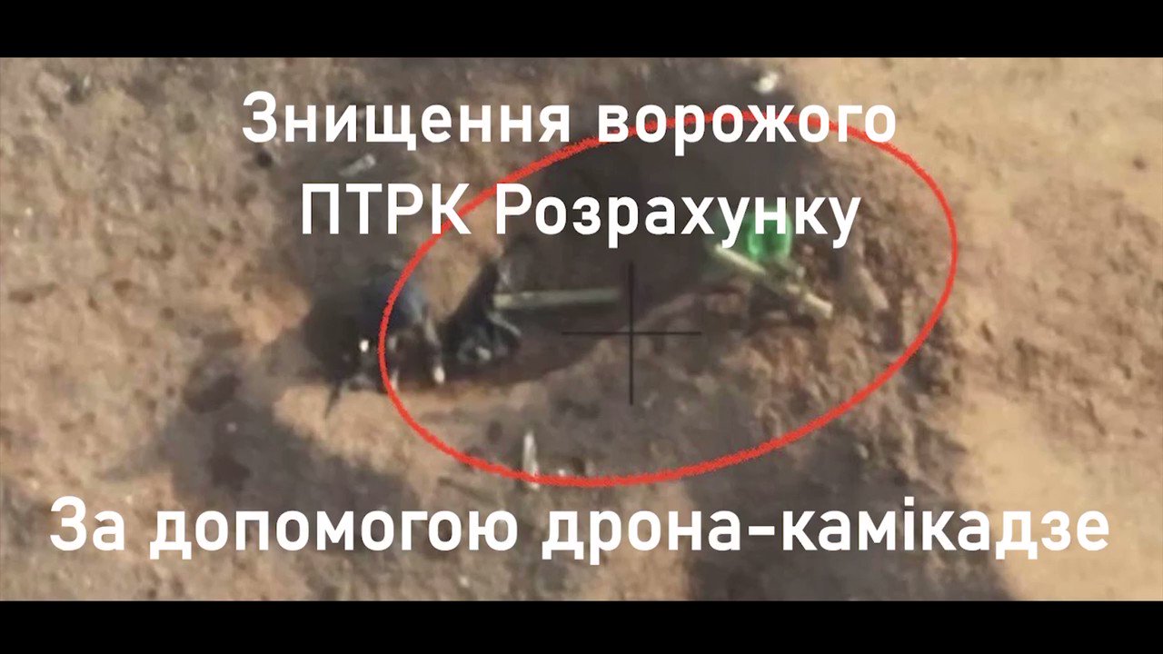 [情報] 烏軍官方戰報&統計 (12/13)