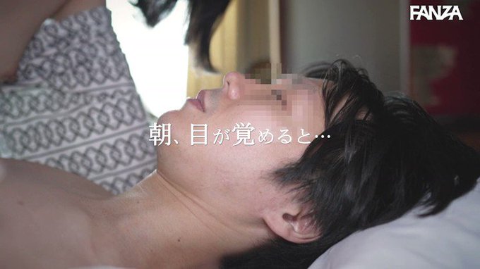 「ねぇ起きて！昨日の続きしよ！」朝、目が覚めると…ボクの上にまたがる裸の同期女子社員！話を聞くと、泥●したボクを介抱していたら襲われた！？