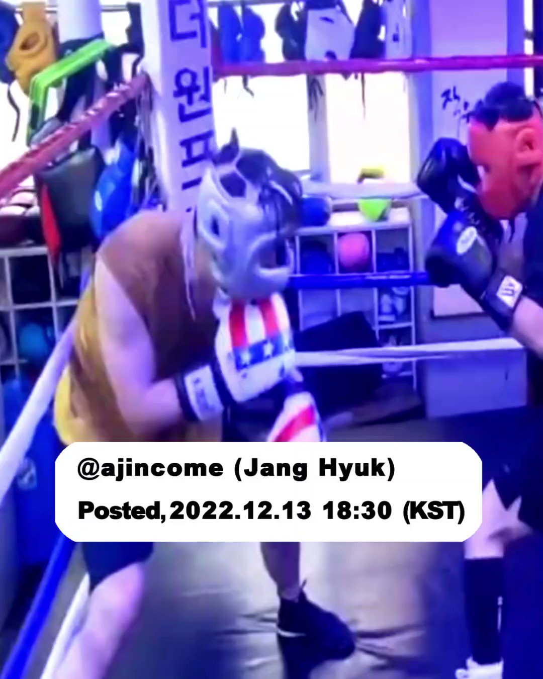 ヒョクチャン ジョグついに完成！？😳 完成かどうかわからんけどとりあえず形