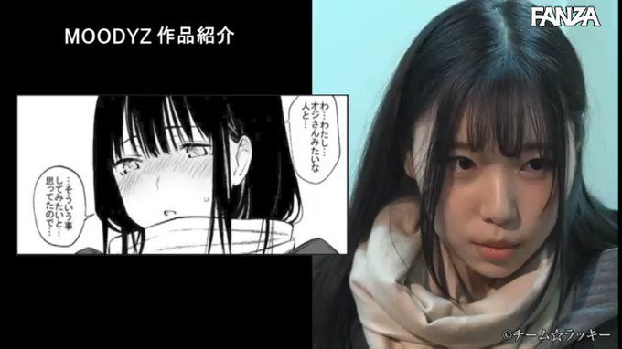 ⭐️【日替わりセール☆】⭐
    ～12月14日(水) 12:00 まで  210円～
️
大人しいムッツリ女子がねちっこい中年SEXにハマるまで お… さ… https://t.co/hV8wrPWajC