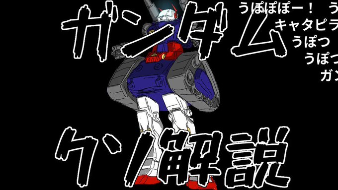 ｙｏｎｏさん がハッシュタグ ニコニコ動画 をつけたツイート一覧 1 Whotwi グラフィカルtwitter分析