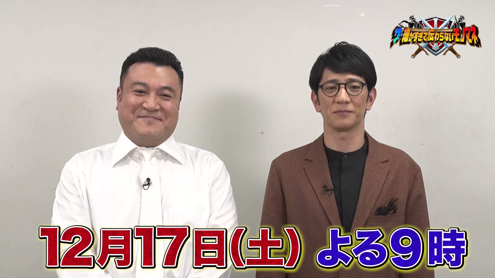 【値段定時】山本湧 選手 直筆サイン FiaBWHjaAAAu6s7.jpg