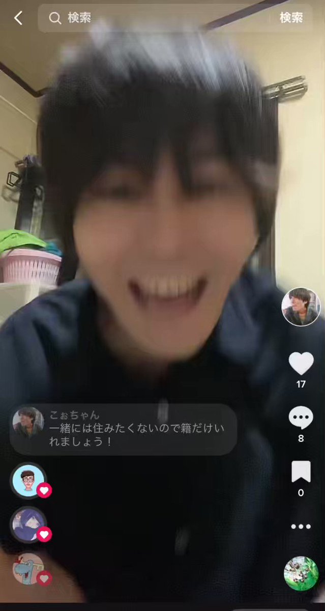  On Twitter TikTok 